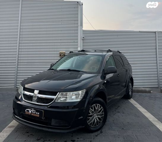 מודעת רכב דודג' ג'רני