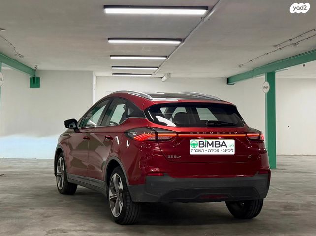 ג׳ילי Geometry C