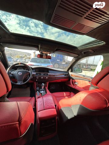 ב מ וו סדרה 5