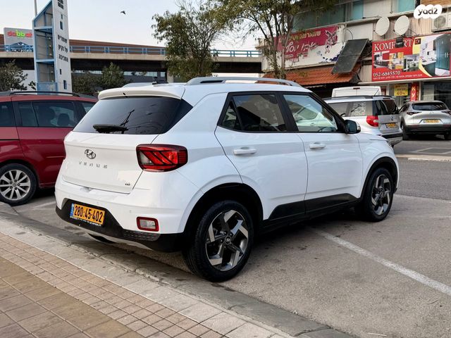 יונדאי וניו