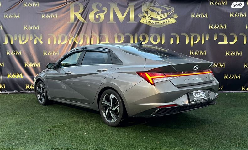 יונדאי אלנטרה