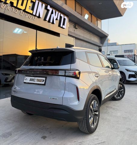 צ׳רי טיאגו 4 פרו