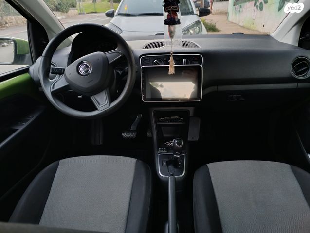 סקודה סיטיגו