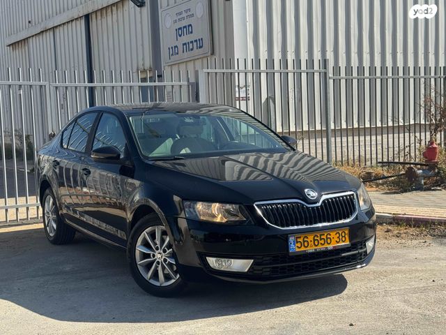 סקודה אוקטביה