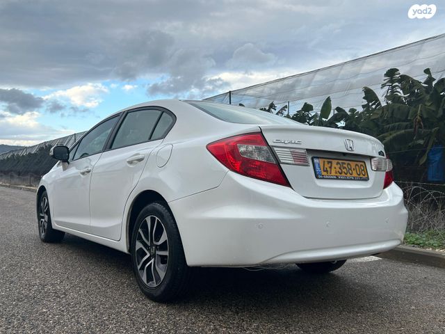 הונדה סיוויק