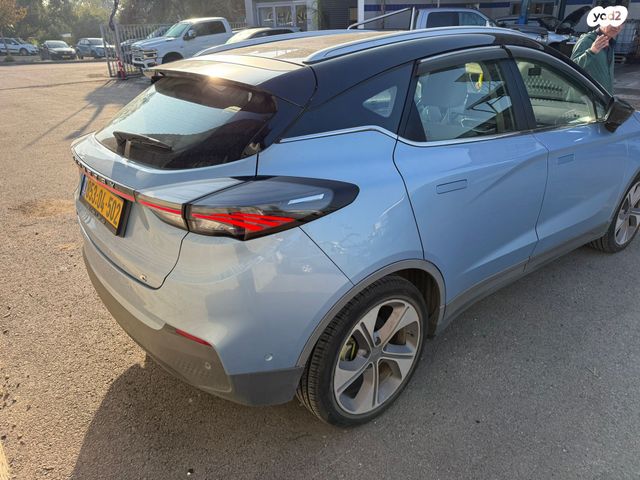 ג׳ילי Geometry C