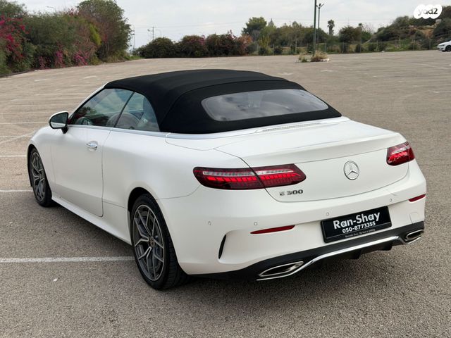 מרצדס-בנץ E-class