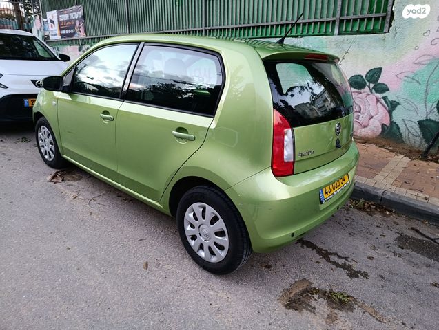 סקודה סיטיגו