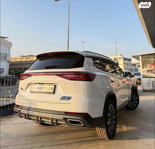 צ׳רי טיגו 8 פרו