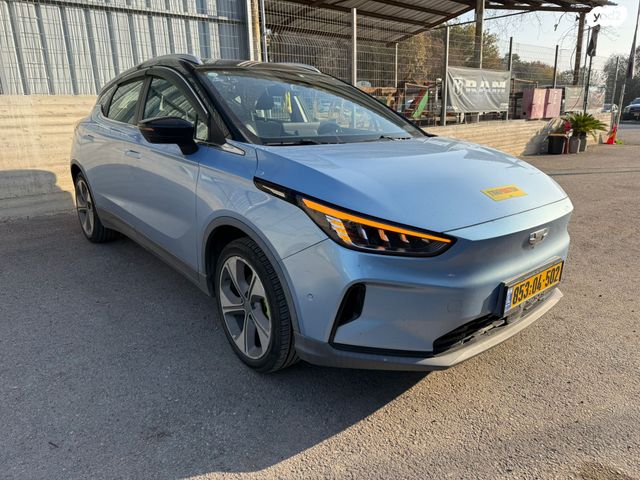 ג׳ילי Geometry C