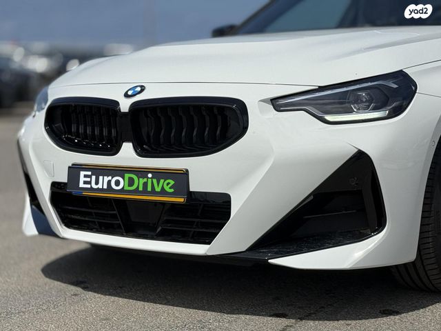 ב מ וו סדרה 2