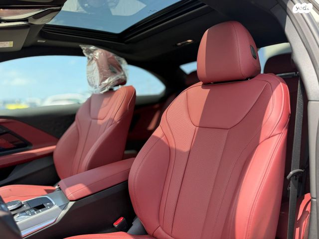 ב מ וו סדרה 2