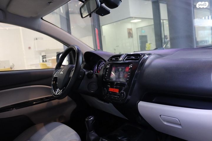 מיצובישי אטראז'