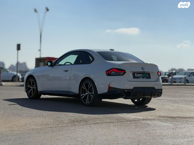 ב מ וו סדרה 2