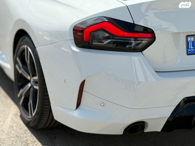 ב מ וו סדרה 2