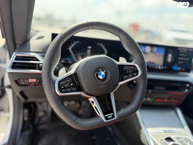 ב מ וו סדרה 2