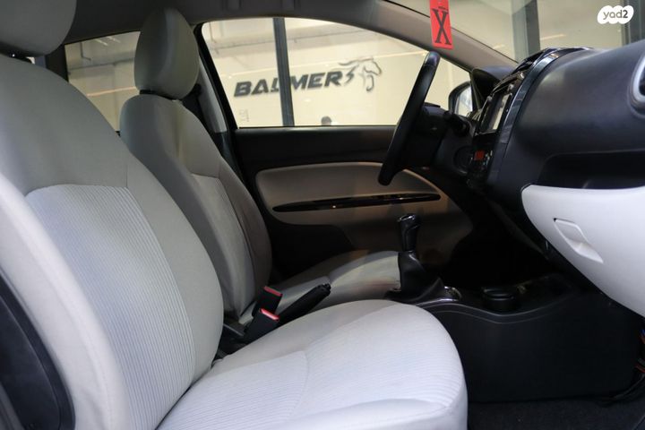 מיצובישי אטראז'