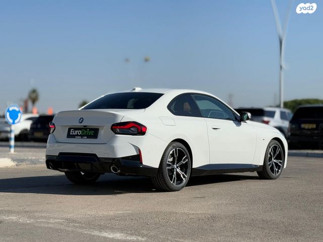 ב מ וו סדרה 2