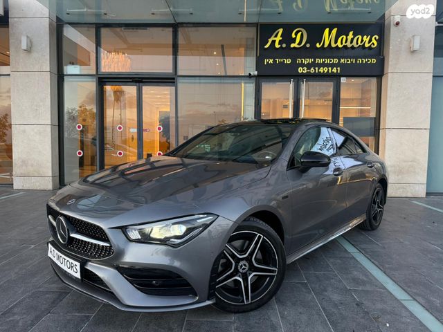 מודעת רכב מרצדס-בנץ CLA