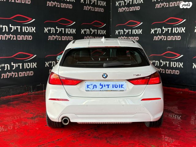 ב מ וו סדרה 1