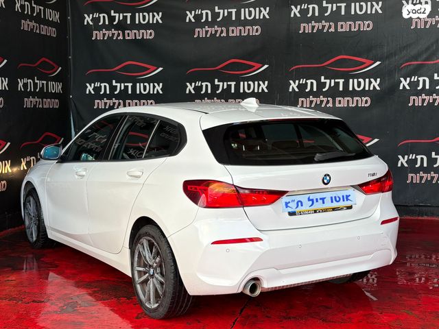 ב מ וו סדרה 1