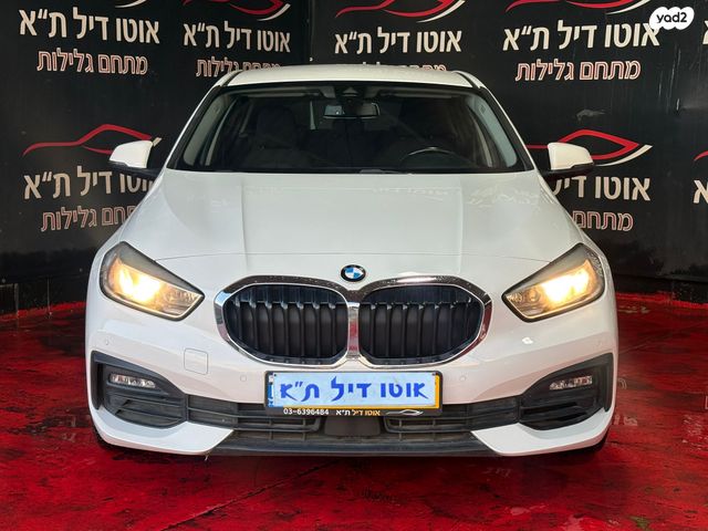 מודעת רכב ב מ וו סדרה 1