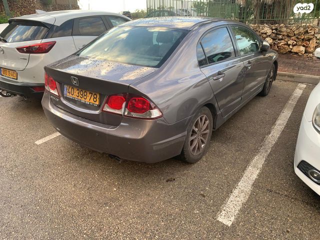 מודעת רכב הונדה סיוויק