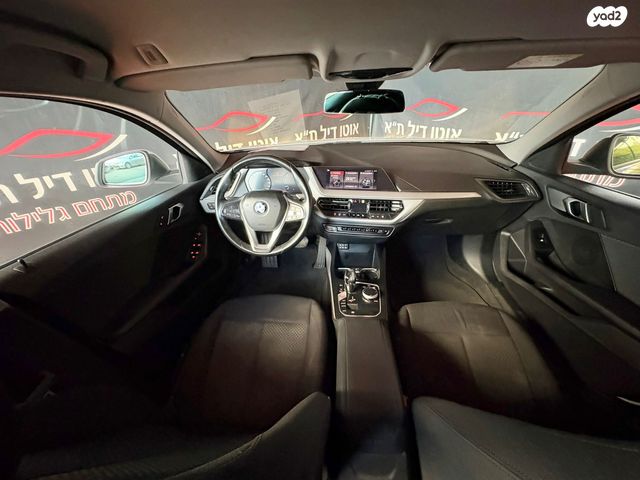 ב מ וו סדרה 1