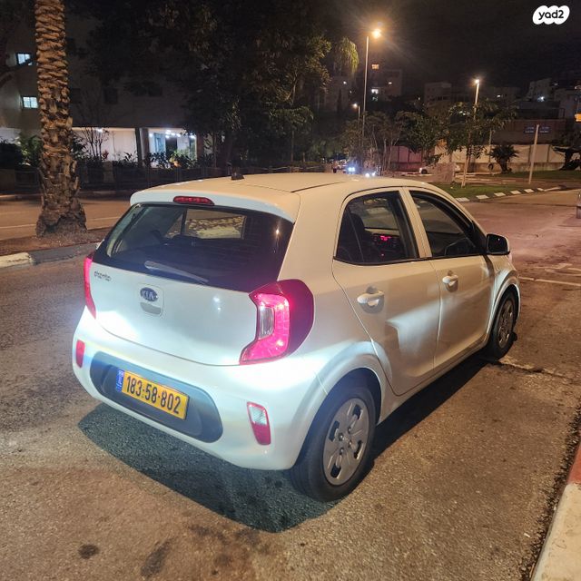 קיה פיקנטו