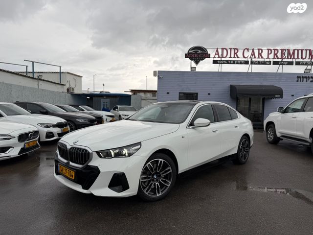 מודעת רכב ב מ וו סדרה 5