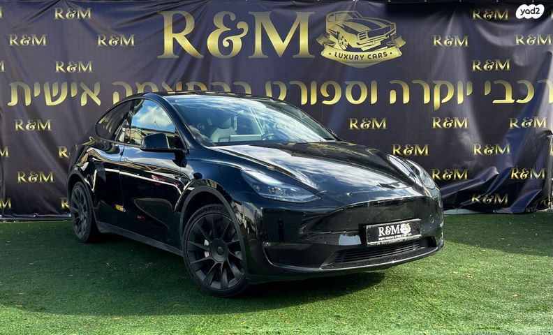 מודעת רכב טסלה מודל Y 1