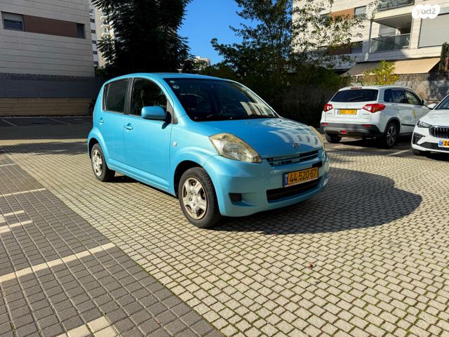 מודעת רכב דייהטסו סיריון