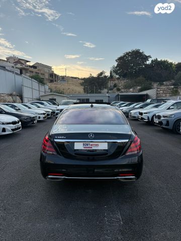 מרצדס-בנץ S-class