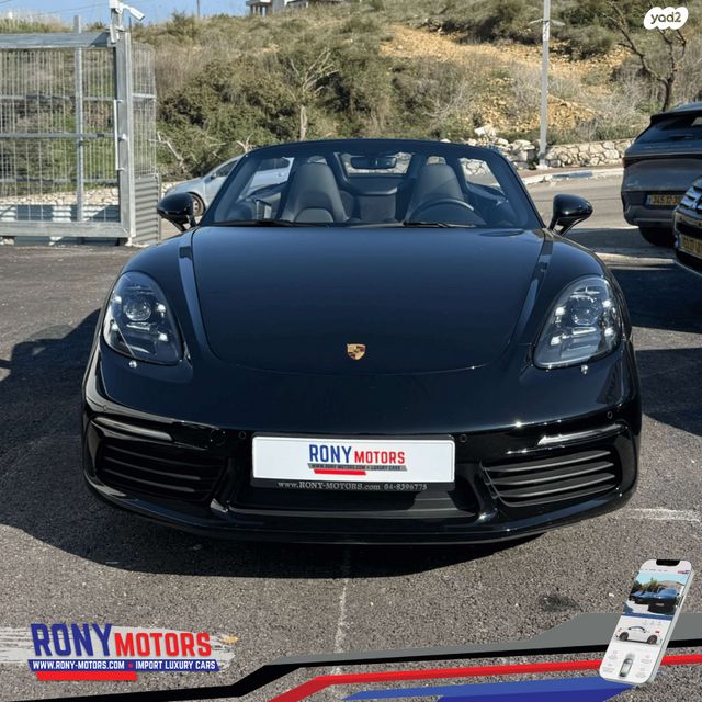 מודעת רכב פורשה 718