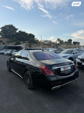 מרצדס-בנץ S-class