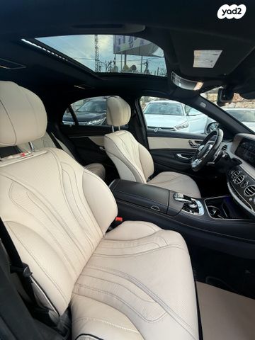 מרצדס-בנץ S-class