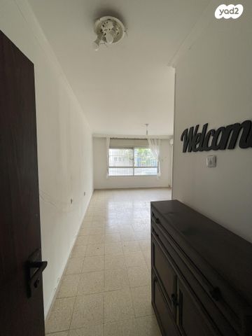 ישראל רוקח 15