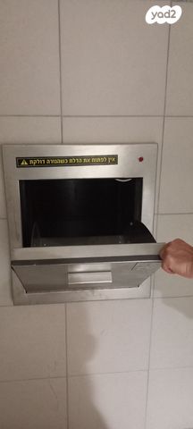 דירה, הרא"ה 90, שכונת הלל, רמת גן