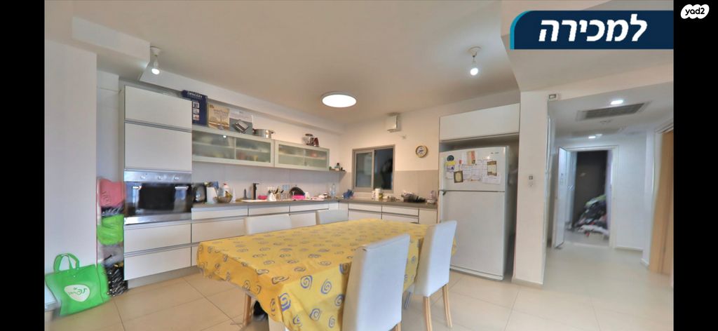 דירה, עוזי חיטמן 1, נאות אפק, אפקה, קרית ביאליק