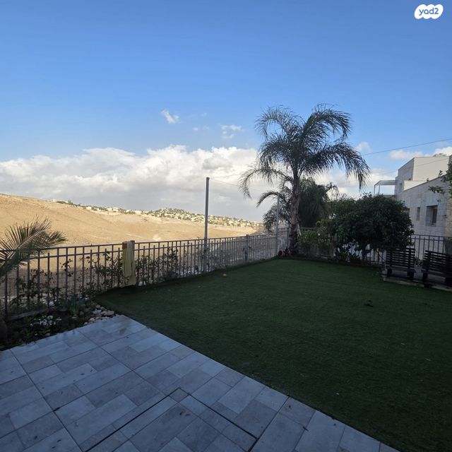 דרך נחל קדם 218