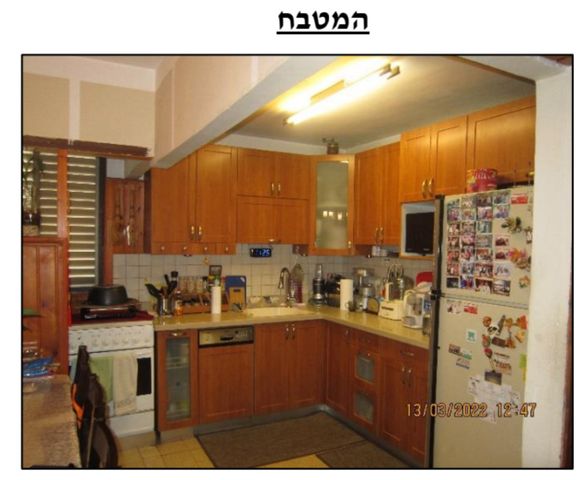 דירה, שפירא 6, רמב"ם, חדרה