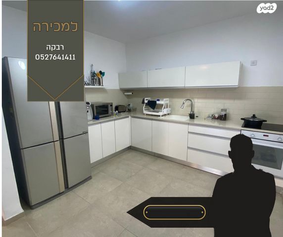 דירה, תאנה 28, החורש, חריש