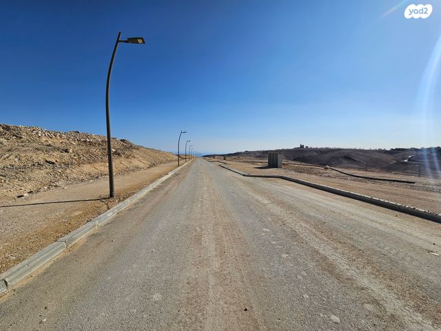 מגרשים, צור 1, שאר העיר, ערד