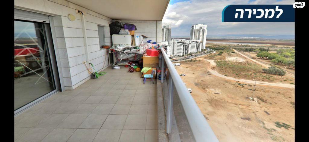 דירה, עוזי חיטמן 1, נאות אפק, אפקה, קרית ביאליק