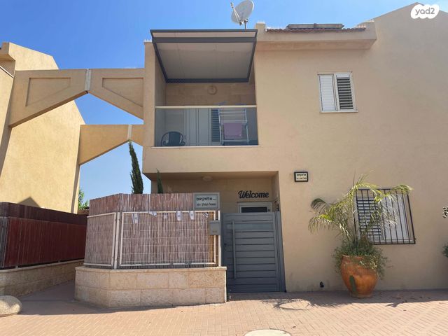 בית פרטי/ קוטג', שאול המלך 121, שפירא, אופקים