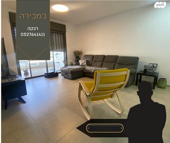 דירה, תאנה 28, החורש, חריש