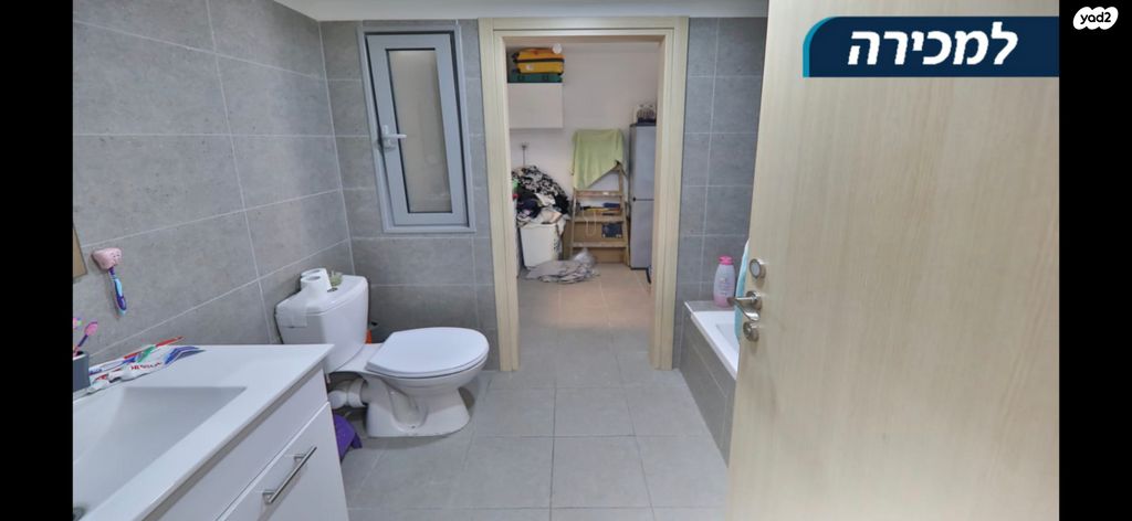 דירה, עוזי חיטמן 1, נאות אפק, אפקה, קרית ביאליק