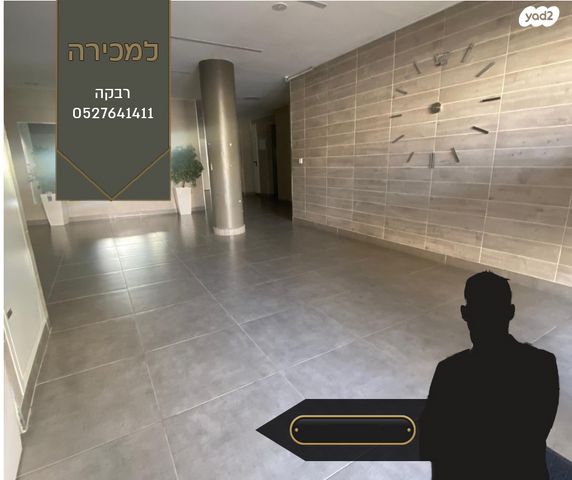 דירה, תאנה 28, החורש, חריש