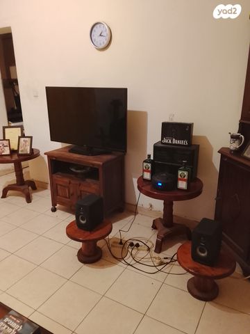 ארלוזורוב 45