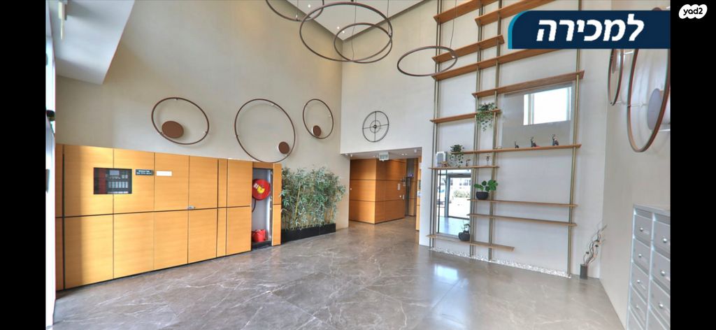 דירה, עוזי חיטמן 1, נאות אפק, אפקה, קרית ביאליק